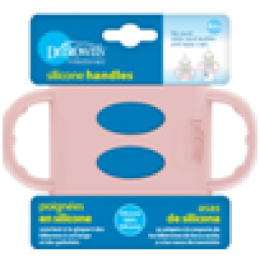 闊口奶樽矽膠手柄 - 粉紅